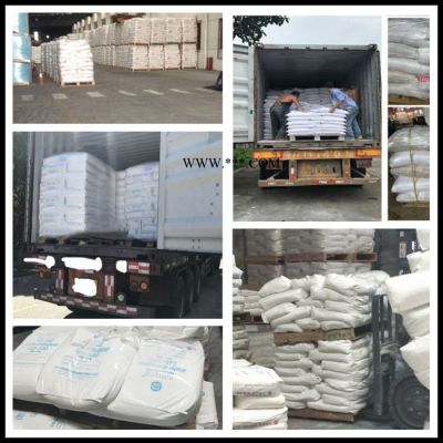 代理批發(fā) 重慶攀鋼  鈦白粉r248 金紅石型 二氧化鈦 塑膠 涂料  通用