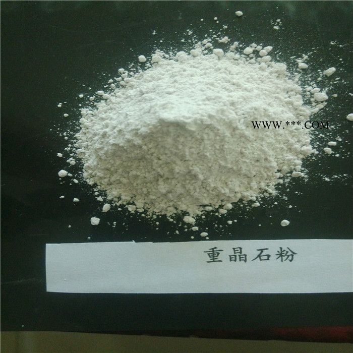 振河礦業(yè)各型號均生產(chǎn) 工程配重重晶石粉 橡膠塑料添加重晶石粉 廠家現(xiàn)貨 一手貨源