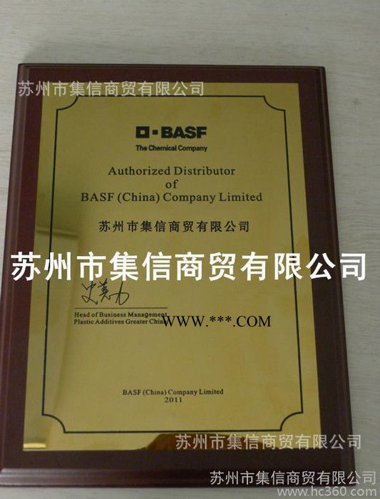 杜邦鈦白粉R-960(美國原裝進口) 金紅石型