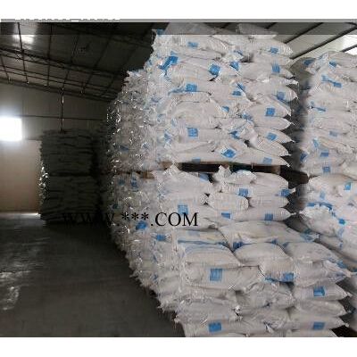 亮江化工生產(chǎn) 高白度高耐候性鈦白粉 金紅石鈦白粉
