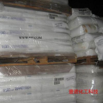 云南澤昌鈦白粉R251 國產(chǎn)**法金紅石鈦白粉 澤昌R-251