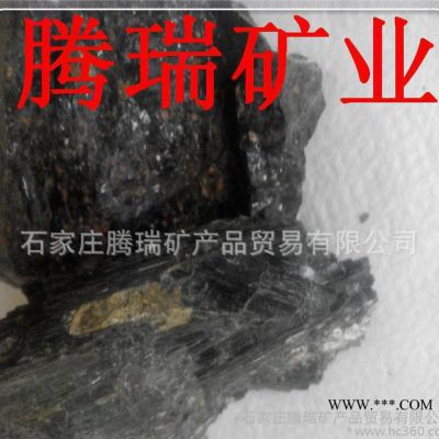 現(xiàn)貨電氣石原石彩色電氣石