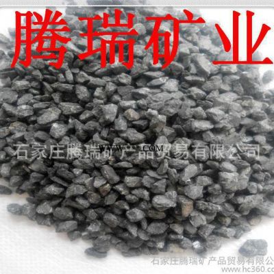 電氣石礦化球活化球陶粒球水球