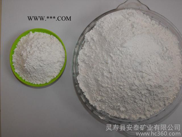 供應(yīng)安泰超細(xì)重晶石粉工程塑料用超細(xì)重晶石粉