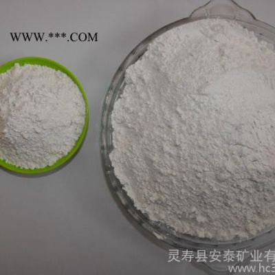 供應(yīng)安泰超細(xì)重晶石粉工程塑料用超細(xì)重晶石粉