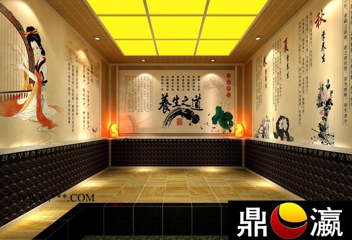 中韓鼎瀛/**韓蒸供韓式電氣石汗蒸房，無放射性、無電磁波