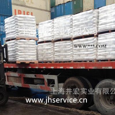 杜邦金紅石型鈦白粉R902