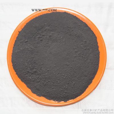 參川礦產 廠家批發(fā)品**越價格合理汗蒸專用電氣石粉