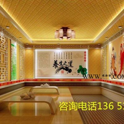 電氣石托瑪琳安然納米汗蒸房材料** 汗蒸房安裝自建
