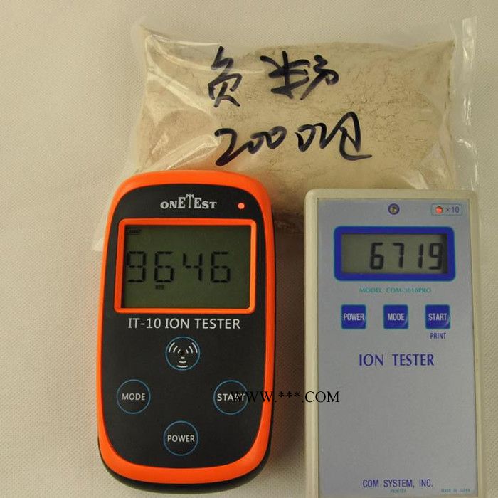 供應(yīng)負(fù)離子粉 白色負(fù)離子粉 電氣石負(fù)離子粉 高釋放量負(fù)離子粉