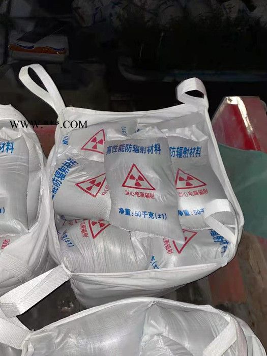 廠家批發(fā)**鋇砂 裝修墻面防護涂料**鋇粉 重晶石顆粒