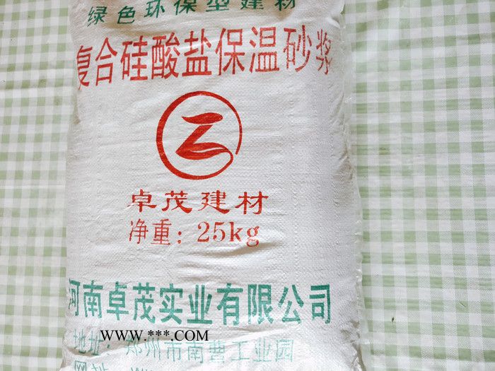 錫山生產(chǎn)抗裂砂漿機器生產(chǎn)抗裂砂漿的設備抗裂砂漿重晶石砂漿  大量現(xiàn)貨