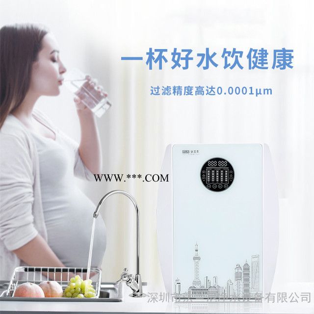 skg凈水器_倚闌凈水器_凈水器組裝圖_中威電氣石凈水器_湘鄉(xiāng)凈水器