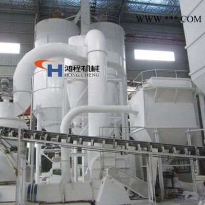 桂林鴻程6R雷蒙機(jī)小型雷蒙磨粉機(jī)重晶石超細(xì)雷蒙磨機(jī)