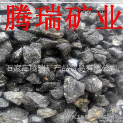 直銷(xiāo)電氣石粉晶體電氣石