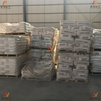 南京NR-950 NR-950 金紅石型鈦白粉 塑料鈦白粉 金浦牌 南南牌   鈦白粉**
