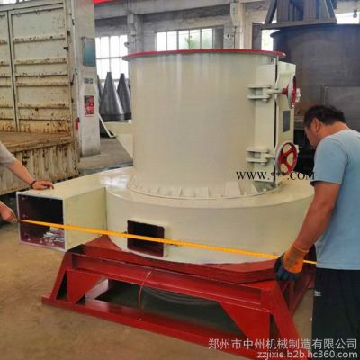 碳酸鈣雷蒙磨粉機(jī)廠家地址 云杉路8號 重晶石雷蒙機(jī)廠家電話131/6430/15/66