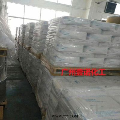 美國(guó)杜邦鈦白粉R900 耐候性強(qiáng) 涂料建筑漆鈦白粉R900 科慕鈦白粉R900