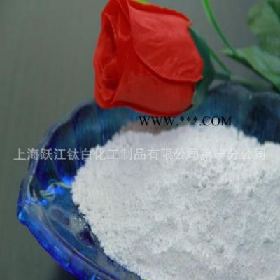 金紅石型鈦白粉生產(chǎn)廠家