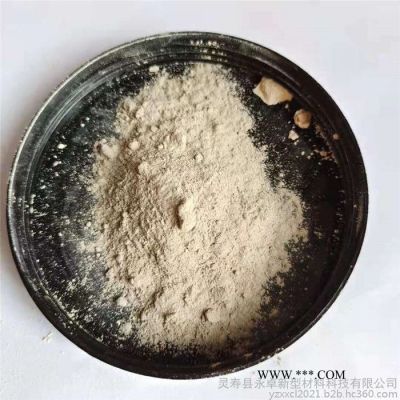 河北永卓供應(yīng) 重晶石 橡膠添加劑重晶石 重晶石粉