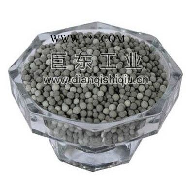 供應(yīng)巨東2-30mm**電氣石球