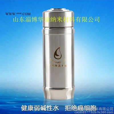 廠家生產(chǎn)批發(fā)定做托瑪琳活水杯OEM 電氣石養(yǎng)生杯
