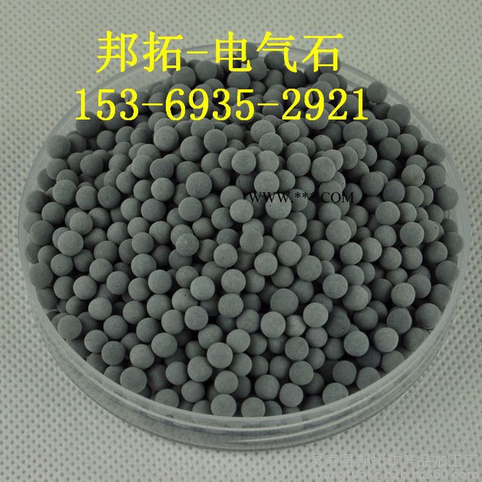 靈伍 電氣石價(jià)格 1250目托瑪琳電氣石粉 1-3cm電氣石顆粒