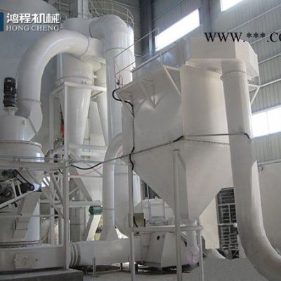 江西上饒市滑石擺式磨粉機(jī)重晶石大型雷蒙磨粉機(jī)研磨機(jī) 雷蒙磨粉機(jī)