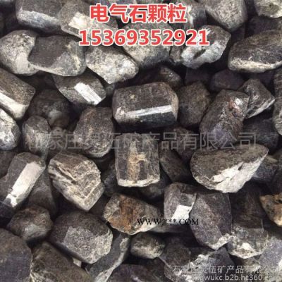 靈伍供應(yīng) 325-2000目電氣石粉 凈化水質(zhì)電氣石顆粒 電氣石生產(chǎn)廠家