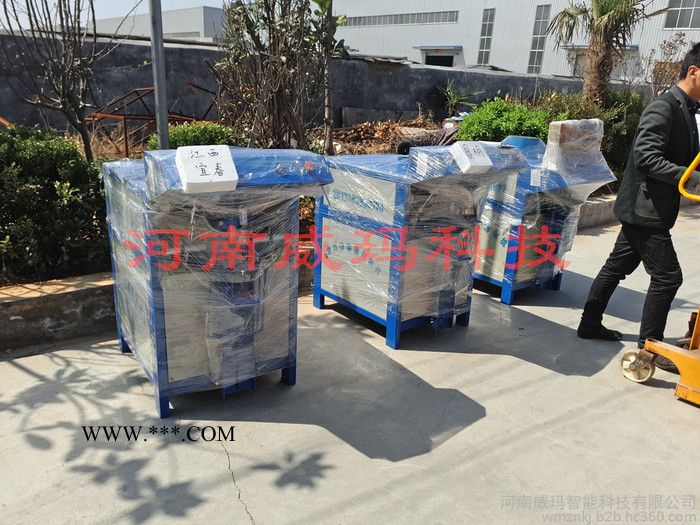 威瑪供應(yīng) 鈣粉自動包裝機-修改參數(shù) 石粉自動稱重包裝機-質(zhì)量好 重晶石粉定量包裝機-廠家