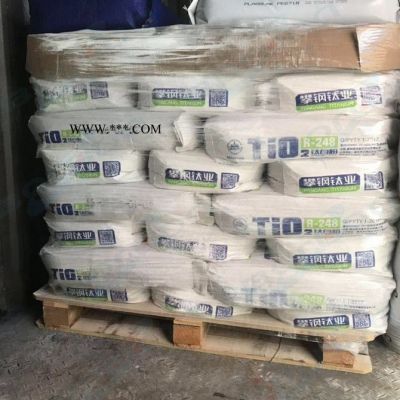 四川攀鋼鈦白粉CR350 氯化法鈦白粉r350 塑料改性/色母/橡膠用金紅石型鈦白粉cr350 攀鋼鈦白粉350