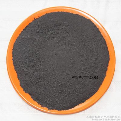 標(biāo)峪 供應(yīng)晶體電氣石粉 汗蒸房專用高能量功能粉