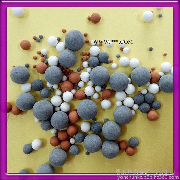 永春**電氣石球  堿性能量球   用于水質(zhì)凈化  桑拿汗蒸