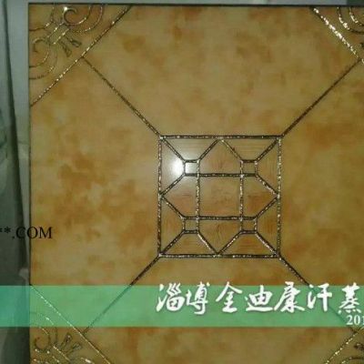汗蒸房材料 電氣石拋金磚 汗蒸房承建用材料 托瑪琳全瓷磚