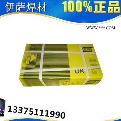 原裝進(jìn)口瑞典伊薩金紅石型OK Tigrod 308L不銹鋼焊條E308L-16焊條