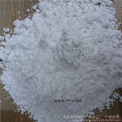 河北廠家低價(jià)供應(yīng)沉淀重晶石 **鋇 25公斤/袋 支持網(wǎng)購(gòu) 全國(guó)發(fā)貨