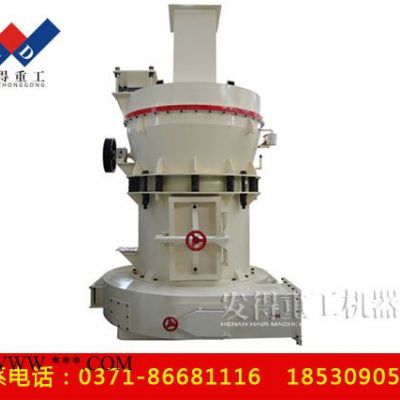 供應(yīng)發(fā)得重工YGM160重晶石專一磨粉機(jī)