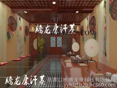 供應(yīng)電氣石汗蒸房汗蒸房,托瑪琳,電氣石汗蒸館