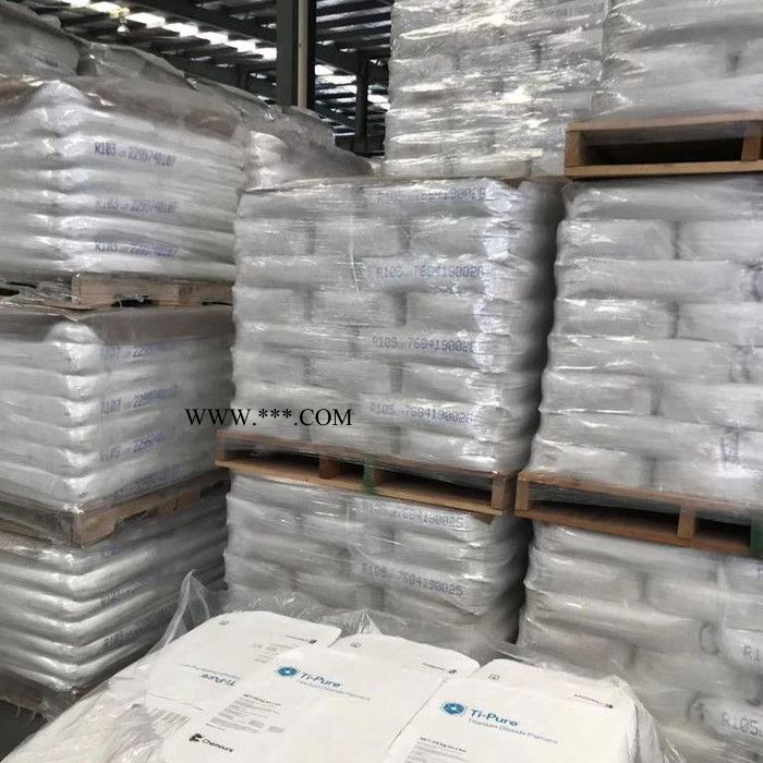 科慕淳泰（原杜邦）金紅石型鈦白粉R902+進(jìn)口鈦白粉902