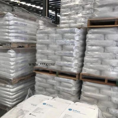 科慕淳泰（原杜邦）金紅石型鈦白粉R902+進(jìn)口鈦白粉902