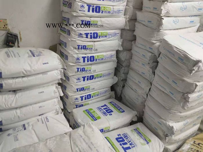 攀鋼R-258鈦白粉 廣東鈦白粉 金紅石鈦白粉 鈦白粉廠價 258鈦白粉
