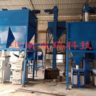 威瑪供應 石灰粉自動包裝機-常見問題解答 重晶石粉自動稱重包裝機-風險低 滑石粉定量包裝機-價格低