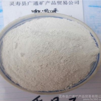 重晶石 鉆井級(jí)重晶石 配重級(jí)重晶石 工業(yè)級(jí)重晶石