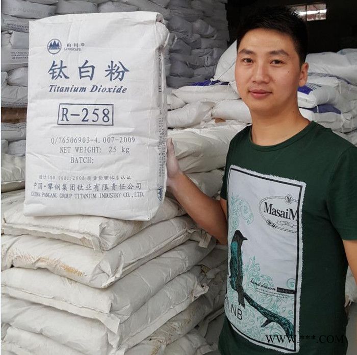 鈦白粉廠家 金紅石鈦白粉 銳鈦型鈦白粉 代理國產(chǎn)鈦白粉