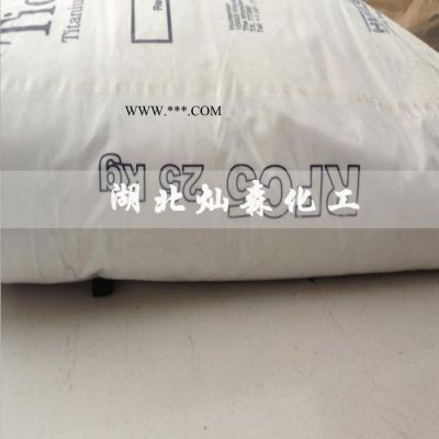 進(jìn)口亨斯曼鈦白粉R-TC30 金紅石型 塑料專(zhuān)用 亨斯邁鈦白粉TC30