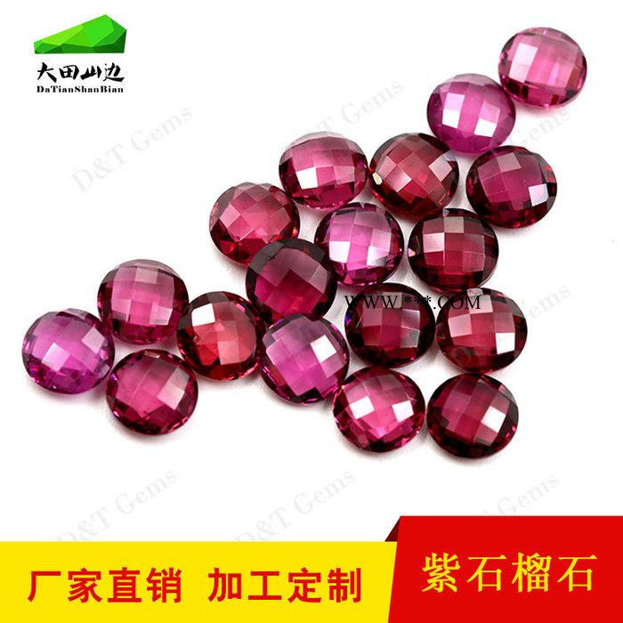 批發(fā)天然石榴石圓形戒面4mm莫桑比克原石戒指項(xiàng)鏈?zhǔn)罪楄偳稛豳u 廠家直供可定制可任選規(guī)格高端定制