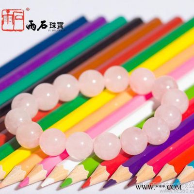 珠寶雨石3A級天然粉晶手鏈 珠寶首飾個性飾品零售石榴石翡翠