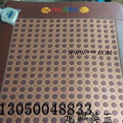 保健床墊玉石、瑪瑙石、黑綠玉、麥飯石、電氣石理療床墊價格