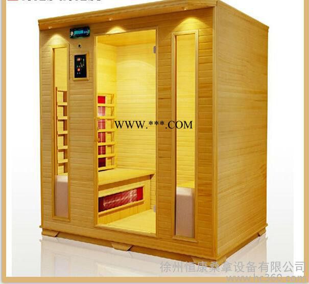 紅外線干蒸房 遠(yuǎn)紅外光波療房 電氣石汗蒸房 家用桑拿房