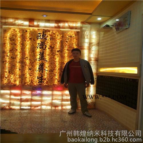 電氣石防火A級防火汗蒸房裝修,深圳A級防火汗蒸房裝修,韓煌暖通